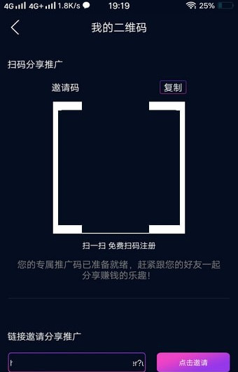 小酷鱼APP
