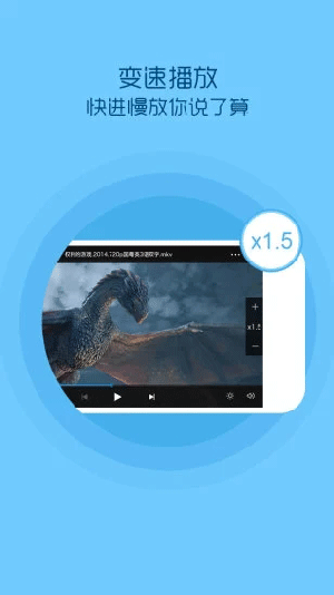小蝌蚪视频app污版
